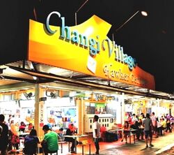 4 CHANGI VILLAGE ROAD (D17), Shop House #569569941